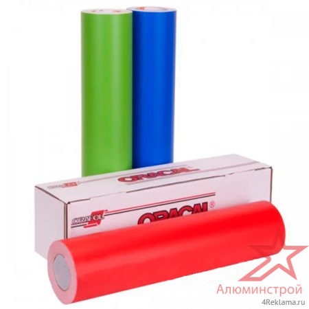 Светорассеивающая пленка ORACAL 8500