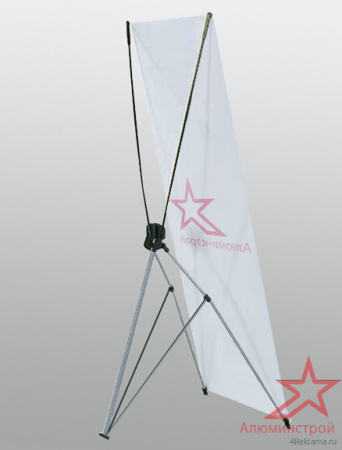 Мобильный стенд X-баннер 80х180 металлопластиковый