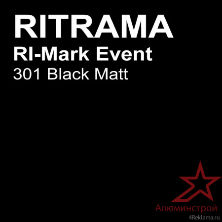 Цветная пленка Ri-Mark Event 301 Black Matt 1,22х50