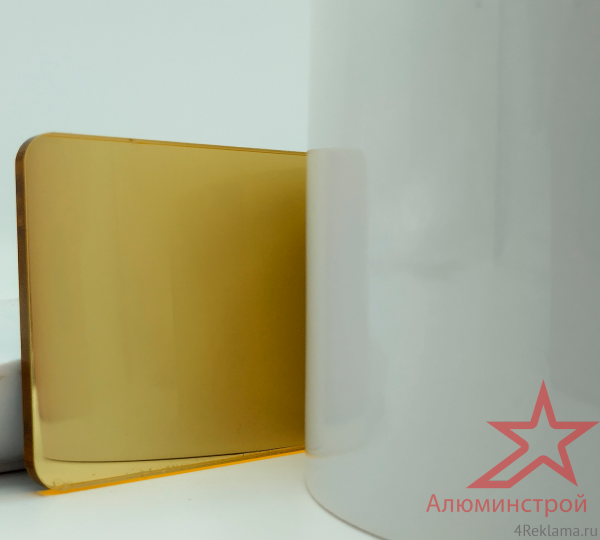 Зеркальное оргстекло ALUMINGLAS золото