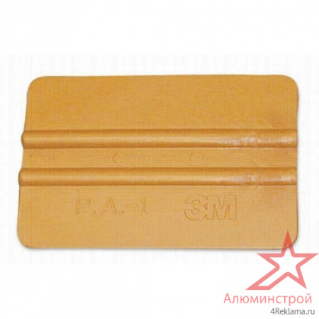 Ракель 3М жесткий золотой