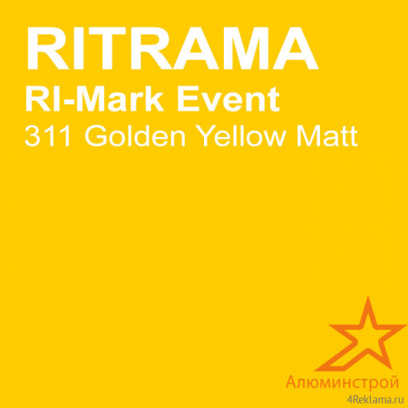 Цветная пленка Ri-Mark Event 311 Golden Yellow Matt 1,22х50м.