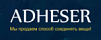 ADHESER