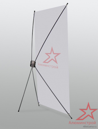 Мобильный стенд X-баннер 80х180 углепластиковый