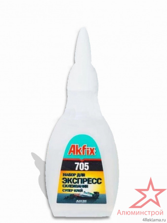 Akfix 705 суперклей 100 гр