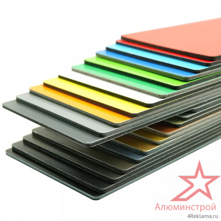 Алюминиевая композитная панель 3 мм (0.21) 1500х4000 серия Классик