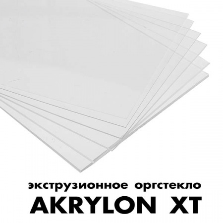 Оргстекло молочное AKRYLON XT 3 мм